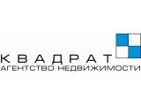Логотип ООО "Агентство недвижимости КВАДРАТ"