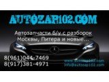 ������� Autozap102