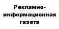 ��� �����